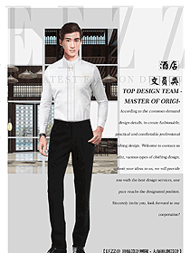 原創(chuàng)制服設(shè)計(jì)酒店大堂服裝款式圖1237