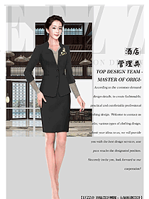 新款女款酒店經(jīng)理制服設計圖483