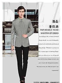 長袖男款中餐服務(wù)員制服款式圖2122
