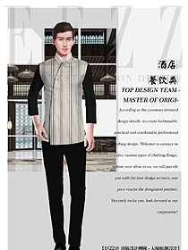 長袖男款中餐服務(wù)員制服款式圖2125