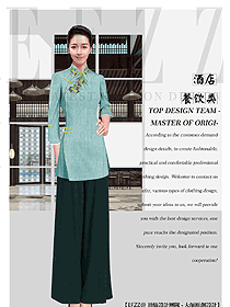 時(shí)尚長(zhǎng)袖女款中餐服務(wù)員制服設(shè)計(jì)圖2126