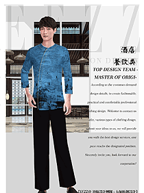 原創(chuàng)制服設計中餐服務員服裝款式圖2129