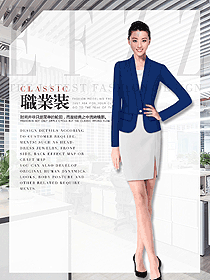 新款深藍色女職業(yè)裝夏裝制服設(shè)計圖908