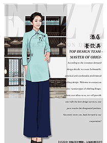 長(zhǎng)袖女款中餐服務(wù)員制服款式圖2133
