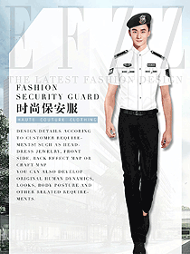 原創(chuàng)制服設計短袖保安服款式效果圖382