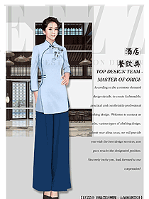 時尚淺藍色中餐服務(wù)員制服設(shè)計圖2134