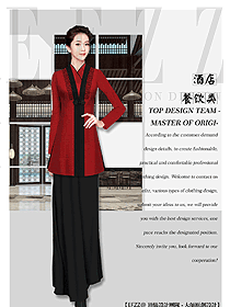 原創(chuàng)制服設(shè)計(jì)中餐服務(wù)員服裝款式圖2135