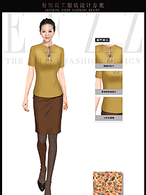 星級(jí)酒店中餐服務(wù)員服裝款式圖1689