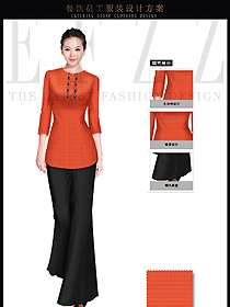 橙黃色時尚修身款酒店中餐服務員服裝款式圖1691