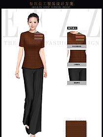 深咖啡色時尚修身女款中餐服務員服裝款式圖1697