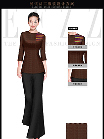 深咖啡色女款中餐服務(wù)員制服設(shè)計(jì)圖1700