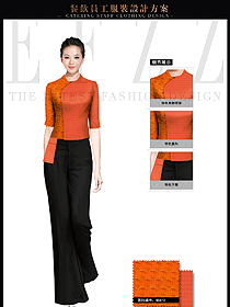 橙色修身版女款中餐服務(wù)員服裝款式圖1709