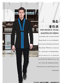 原創(chuàng)制服設(shè)計(jì)中餐服務(wù)員服裝款式圖2138