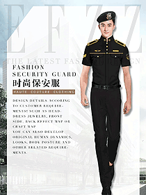 原創(chuàng)制服設(shè)計(jì)黑色短袖保安服款式效果圖388