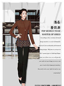 原創(chuàng)制服設(shè)計中餐服務(wù)員服裝款式圖2140
