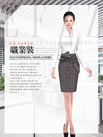 新款白色女職業(yè)裝長袖襯衫制服設(shè)計圖382