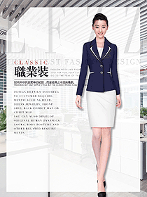 原創(chuàng)制服設(shè)計深藍色女職業(yè)裝夏裝款式圖923