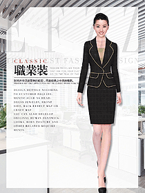 新款女職業(yè)裝夏裝制服設(shè)計(jì)圖931