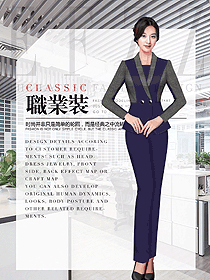 時(shí)尚女秋冬職業(yè)裝制服設(shè)計(jì)圖1813