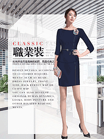 時尚女職業(yè)裝夏裝制服設計圖939
