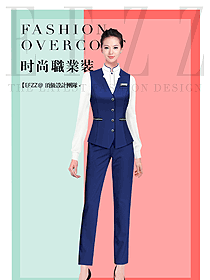 藍(lán)色女職業(yè)裝馬夾款服裝款式圖348