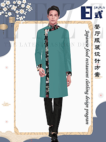 新款日式餐廳男服務(wù)員制服款式設(shè)計圖352