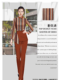 時尚長袖女服務(wù)員服裝款式圖347