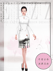 時尚白色荷花旗袍款民族特色酒店服裝款式圖320