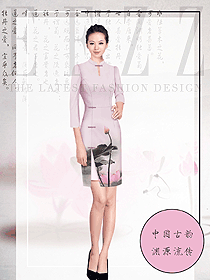 時(shí)尚淺粉色旗袍款民族特色酒店服裝款式圖323