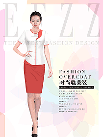 新款白色女職業(yè)裝夏裝制服設(shè)計圖793