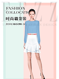 時(shí)尚淺藍(lán)色女職業(yè)裝夏裝制服設(shè)計(jì)圖819