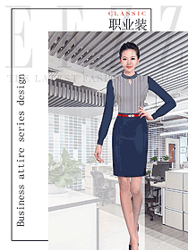 原創(chuàng)制服設計豎條紋長袖女職業(yè)裝夏裝款式圖844