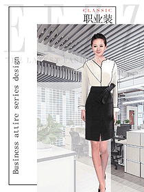 時尚女職業(yè)裝夏裝制服設(shè)計圖846
