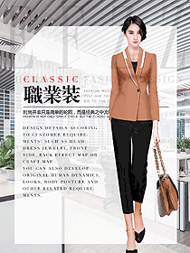 新款女職業(yè)裝夏裝制服設(shè)計圖947