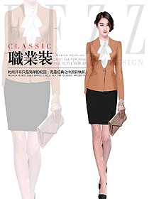 新款女職業(yè)裝夏裝制服設(shè)計(jì)圖950