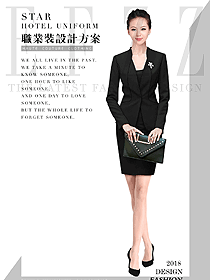 原創(chuàng)制服設計女秋冬職業(yè)裝款式效果圖1606