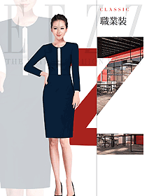 新款女秋冬職業(yè)裝制服設(shè)計圖1610