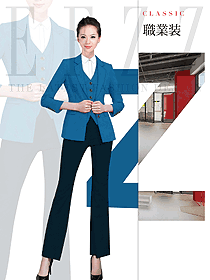 時尚女秋冬職業(yè)裝制服設計圖1618