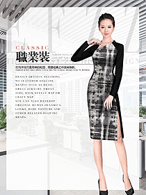 原創(chuàng)制服設(shè)計(jì)女秋冬職業(yè)裝款式效果圖1626