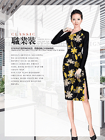 時尚女秋冬職業(yè)裝制服設計圖1627