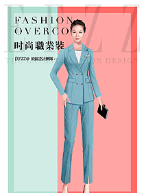 新款女秋冬職業(yè)裝制服設(shè)計圖1635