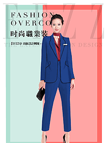 新款藍(lán)色女秋冬職業(yè)裝制服設(shè)計圖1642