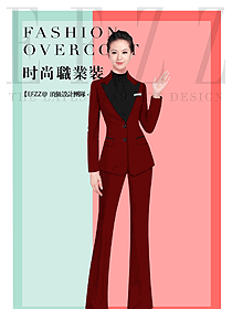 時尚女秋冬職業(yè)裝制服設(shè)計圖1646