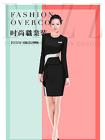 時(shí)尚黑色女秋冬職業(yè)裝制服設(shè)計(jì)圖1655