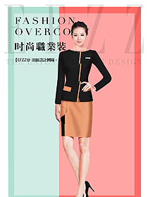 新款女秋冬職業(yè)裝制服設(shè)計圖1657