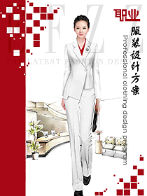 時尚韓版女秋冬職業(yè)裝制服設計圖1675