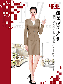 新款女秋冬職業(yè)裝制服設計圖1678