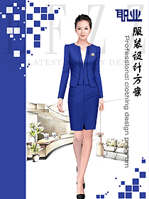 原創(chuàng)制服設(shè)計藍色女秋冬職業(yè)裝設(shè)計圖1686