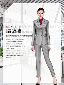 時(shí)尚淺灰色條紋長(zhǎng)袖女秋冬職業(yè)裝制服設(shè)計(jì)圖1697