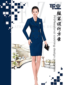 時尚雙排扣女秋冬職業(yè)裝制服設(shè)計圖1709